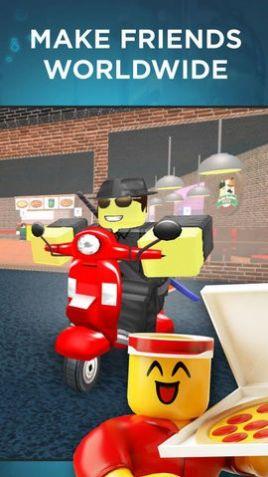 Roblox惊天魔盗团