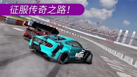 carx2漂移赛车