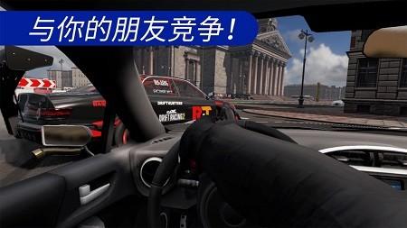 carx2漂移赛车