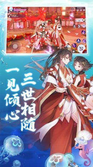 天姬契约免费最新版