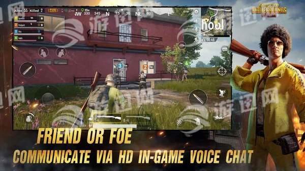 PUBGMobiledownload