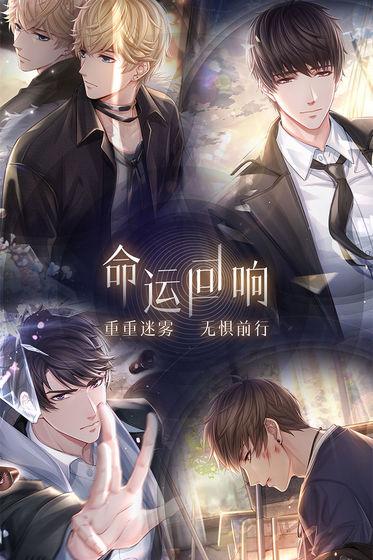 2020好玩的文字类游戏推荐 感受文字游戏的乐趣