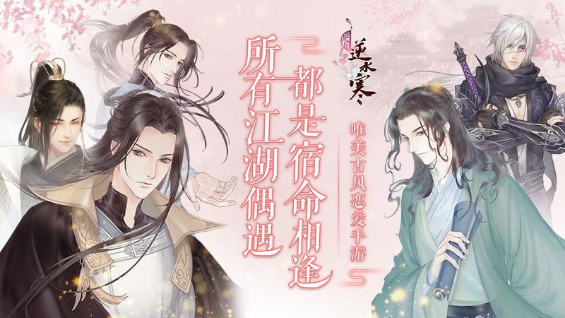 2020好玩的文字类游戏推荐 感受文字游戏的乐趣