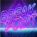 Breakpoint游戏