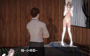 我的魔戒生活：V0.8 作弊版