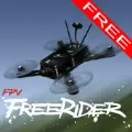 freerider模拟器