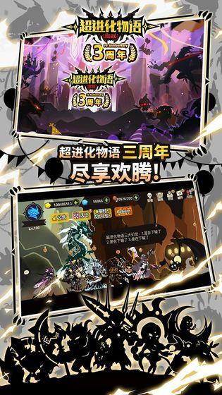 2020好玩的回合制类游戏推荐 体验多样化玩法