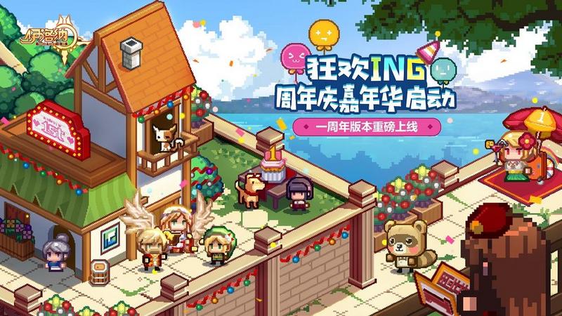 2020好玩的回合制类游戏推荐 体验多样化玩法
