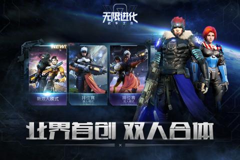 2020好玩的自己带兵打仗的手机游戏推荐 自己就是君主