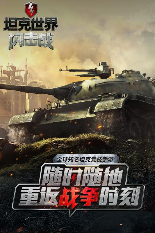 2020好玩的自己带兵打仗的手机游戏推荐 自己就是君主