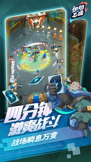 伊甸之战怎么散兵？手动分开兵实战操作技巧图片2