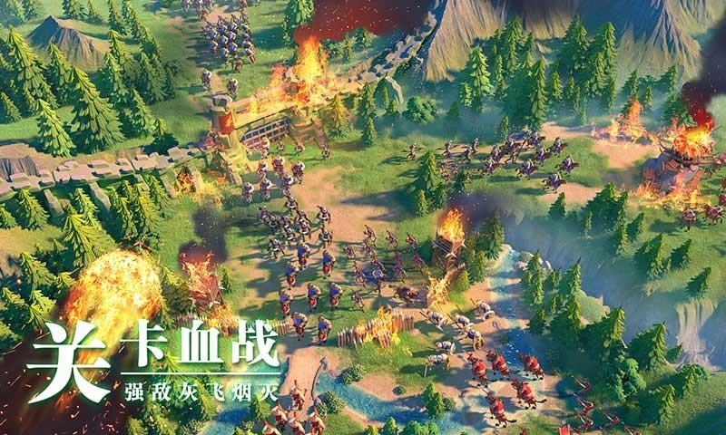 万国觉醒qq登录版