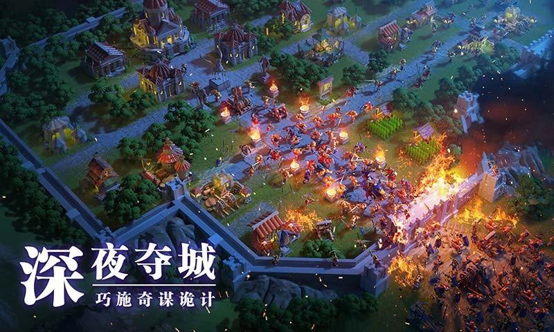 万国觉醒qq登录版