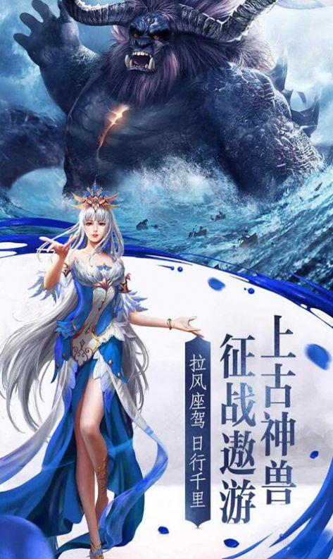 浮世玄魔手游