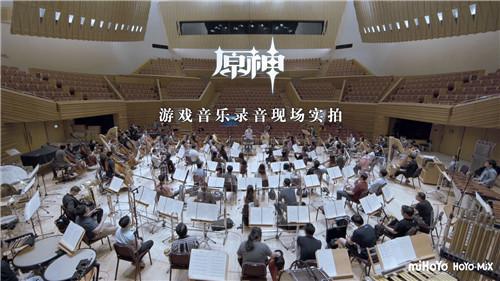 《原神》公测前瞻直播 大伟哥揭晓全新内容