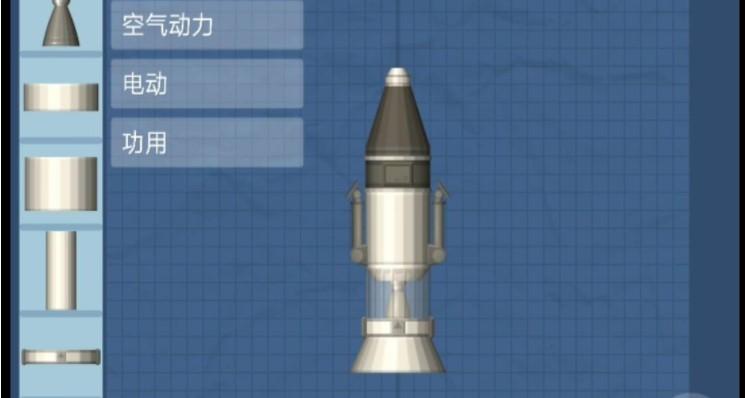 航天模拟器火箭探索游戏大全