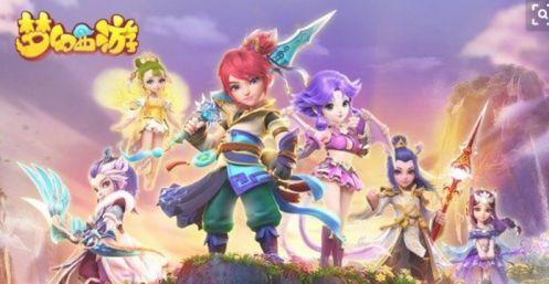 梦幻西游手游未鉴定古董拍卖技巧