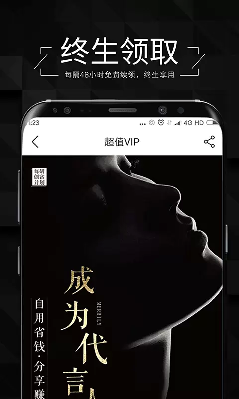 每研领吧