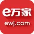 e万家