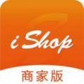 iShop商家端