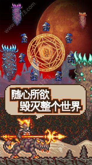 泰拉瑞亚1.4.0.7.9正版