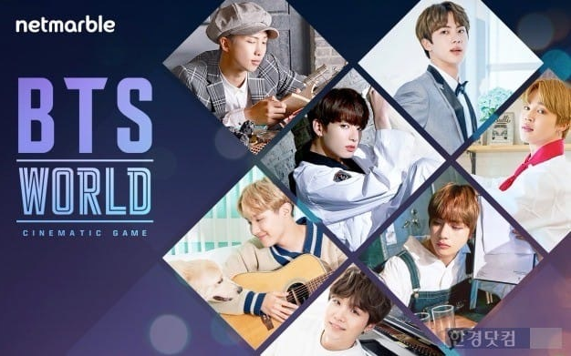 btsworld破解版