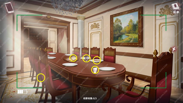 迷雾之夏第五章攻略 第五章线索搜证指南