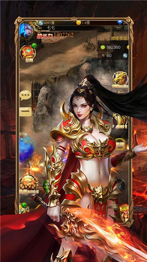 吸血传奇变态版