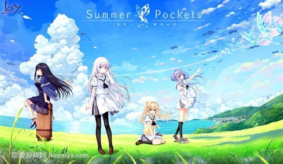 Summer Pockets 