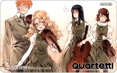 Quartett!