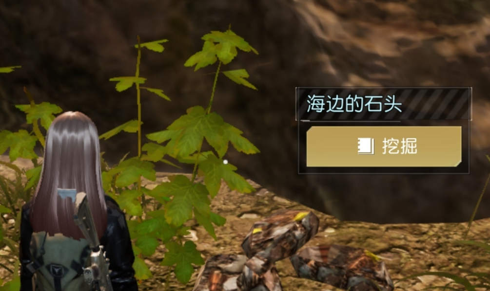 黎明觉醒对岸宝藏埋藏地点分享 藏宝图对岸宝物在哪里
