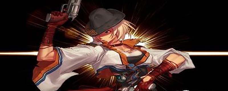 风骚人生2.24攻略