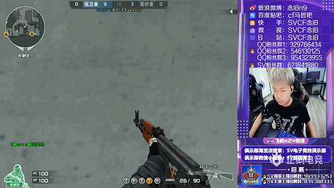 直击质量局：盘点念旧高光操作，超燃操作无人敌