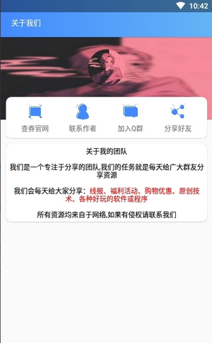 王者荣耀自定义房间