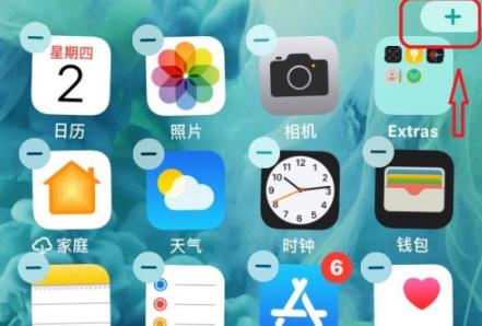 iOS14如何添加照片到桌面？iOS14添加照片到桌面的方法图片2