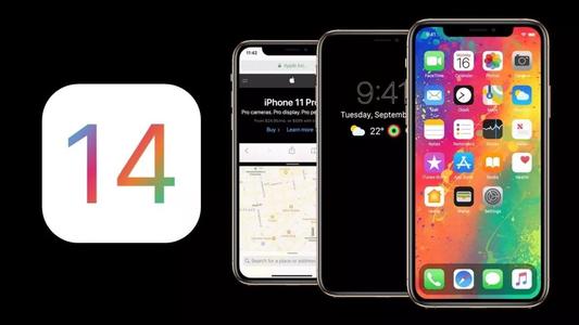 iOS14NFC怎么复制门禁卡？iOS14NFC复制门禁卡的方法图片1