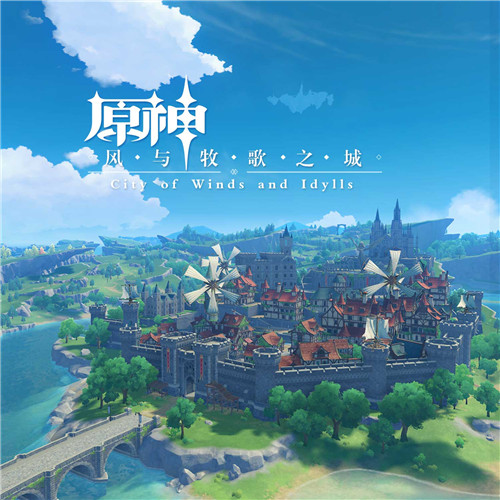 《原神》全球同步公测（PS4、iOS、Android、PC）今日开启