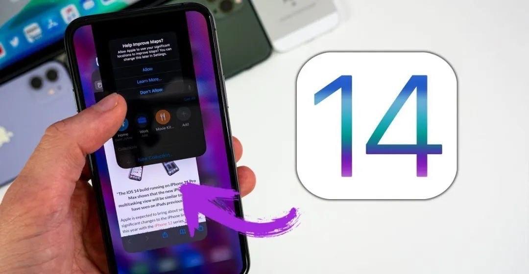 iOS14隐藏桌面怎么重新显示出来？iOS14隐藏桌面重新显示出来的方法图片2