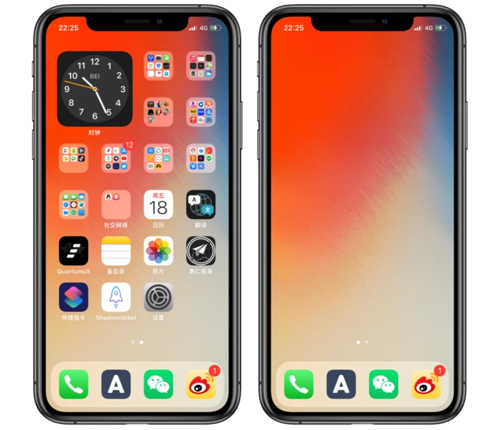 iOS14隐藏桌面怎么重新显示出来？iOS14隐藏桌面重新显示出来的方法图片1