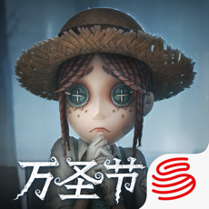 第五人格2021新年版