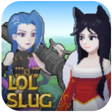 LOL slug像素联盟