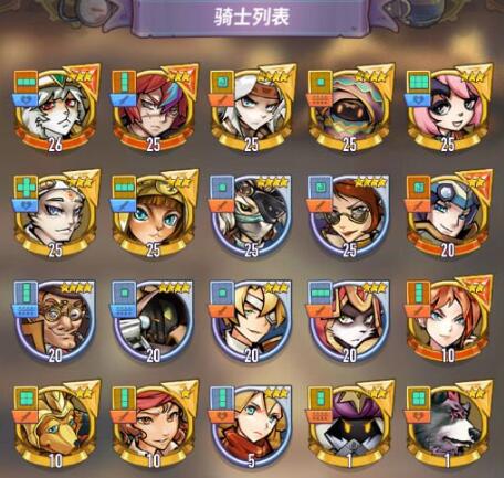 巨像骑士团英雄怎么上阵 英雄上阵方法介绍