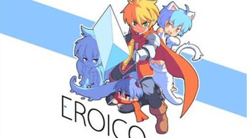 Eroico