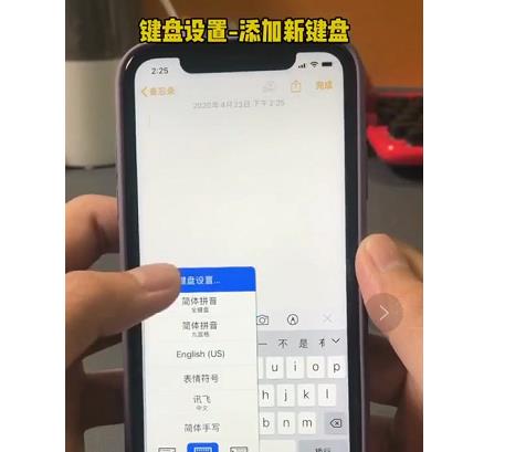 抖音两根毛表情怎么弄？抖音两根毛表情设置的方法图片1