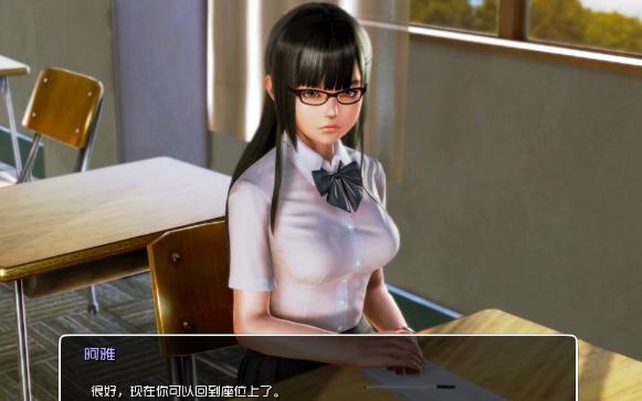 ps3来触摸吧汉化版