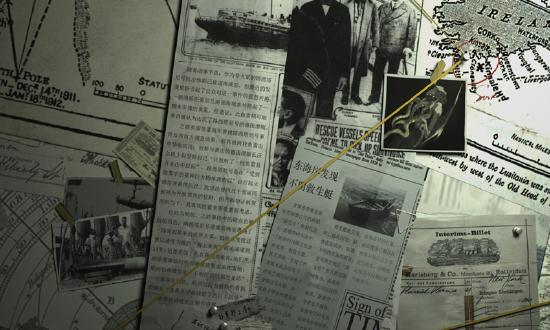 克苏鲁英伦风题材《代号密境》未知、渺小和恐惧，沉沦其中吧！