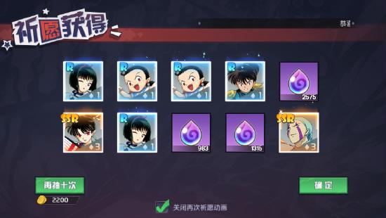 《犬夜叉-觉醒》将于10.22开启预下载！经典漫改横版动作手游