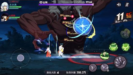 《犬夜叉-觉醒》将于10.22开启预下载！经典漫改横版动作手游