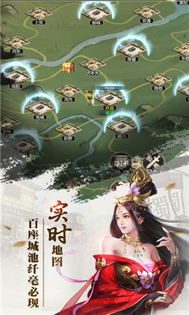 放置三国红包版送魔关羽