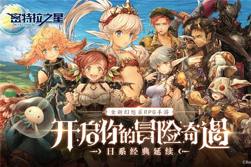 密特拉之星武器强度排名一览 前期选什么武器最好